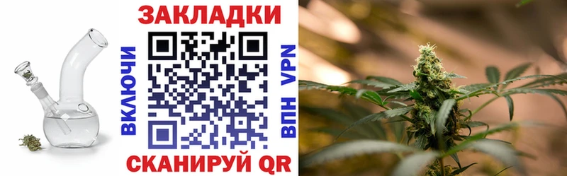 Магазины продажи наркотиков Эртиль Амфетамин COCAIN Меф Каннабис