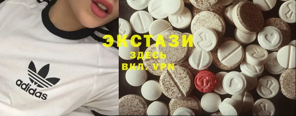 COCAINE Магадан