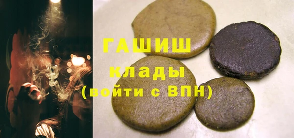 COCAINE Магадан