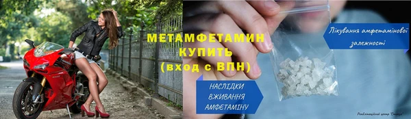 прущие крисы Майский