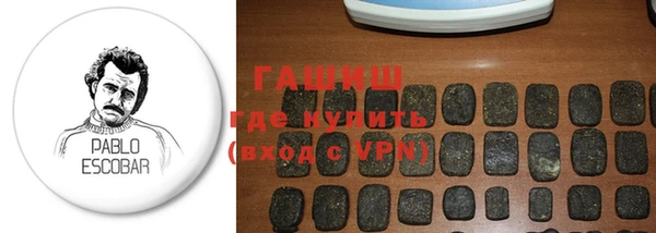 Альфа ПВП Медвежьегорск