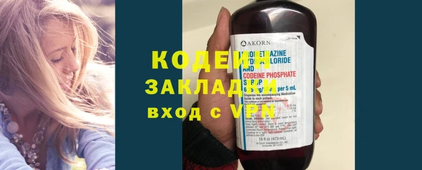 прущие крисы Майский