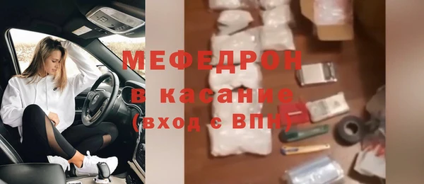Альфа ПВП Медвежьегорск