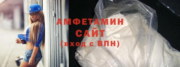 прущие крисы Майский