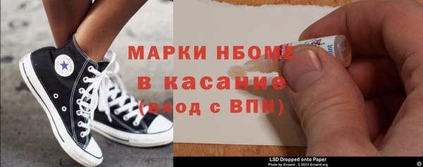 COCAINE Магадан