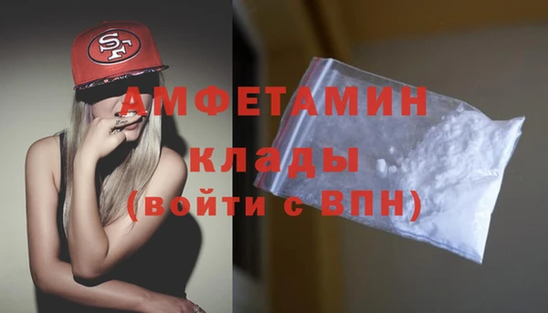 прущие крисы Майский