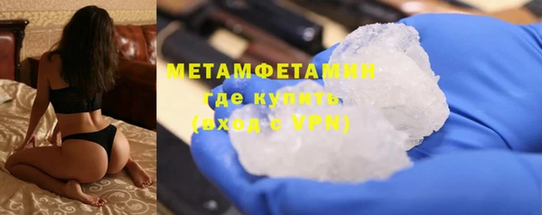 Альфа ПВП Медвежьегорск