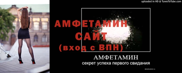 прущие крисы Майский