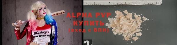 Альфа ПВП Медвежьегорск