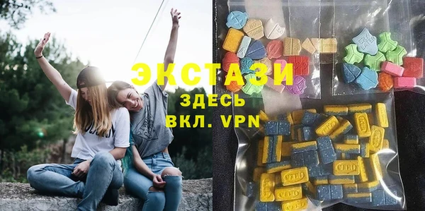 Альфа ПВП Медвежьегорск