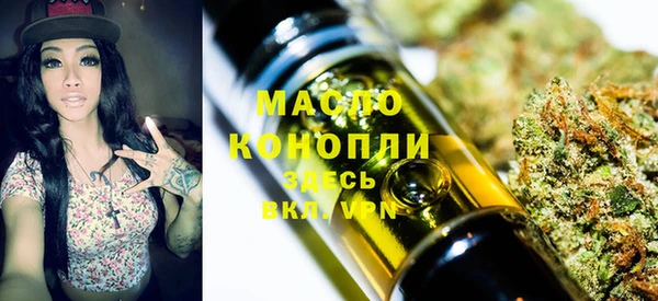 Альфа ПВП Медвежьегорск