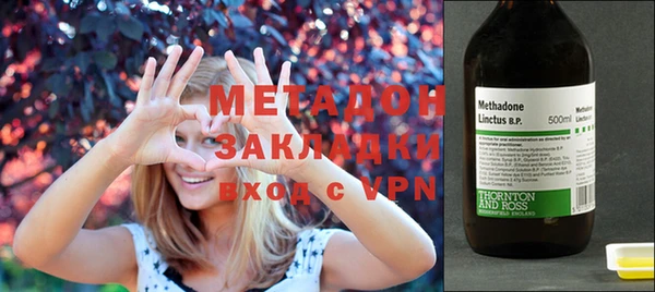 mix Мегион