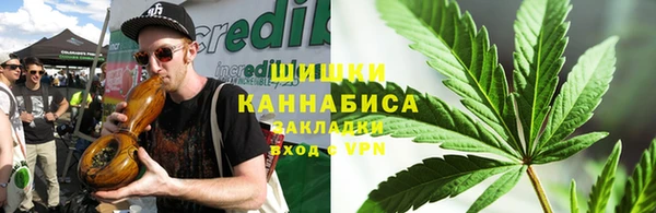 COCAINE Магадан