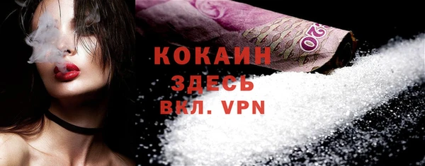 прущие крисы Майский