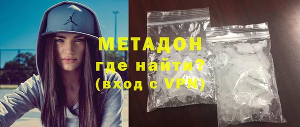 mix Мегион