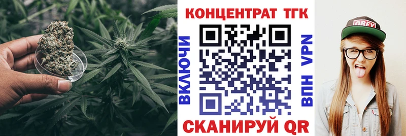 Дистиллят ТГК концентрат Эртиль
